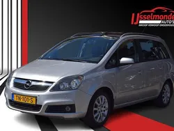Grijs Gebruikt 2005 Opel Zafira Cosmo MPV | € 4.940 (Duur)