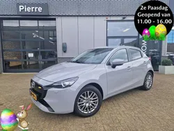 Grijs Nieuw 2024 Mazda 2 Edition Hatchback | € 26.139 (Eerlijke prijs)