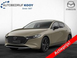 Groen Nieuw 2025 Mazda 3 Nagisa Hatchback | € 35.240 (Eerlijke prijs)