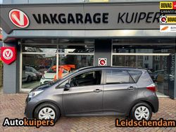 Grijs Gebruikt 2014 Toyota Verso-S MPV | € 10.950 (Eerlijke prijs)