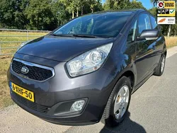 Grijs, metallic lak Gebruikt 2014 Kia Venga Hatchback | € 8.450 (Eerlijke prijs)