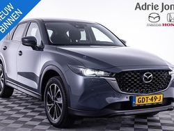 Polymetal gray Gebruikt 2024 Mazda CX-5 Ad'Vantage SUV | € 37.839 (Eerlijke prijs)