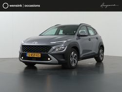 Grijs Gebruikt 2023 Hyundai Kona Comfort SUV | € 26.830 (Eerlijke prijs)