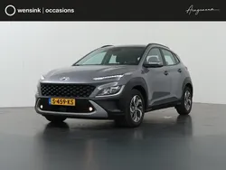 Grijs Gebruikt 2023 Hyundai Kona Comfort SUV | € 27.830 (Eerlijke prijs)