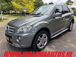 Overige Gebruikt 2010 Mercedes 350 Edition Van | € 12.500 (Super prijs)