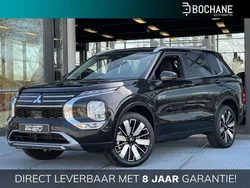 Zwart Nieuw 2025 Mitsubishi Outlander Edition SUV | € 54.890 (Eerlijke prijs)