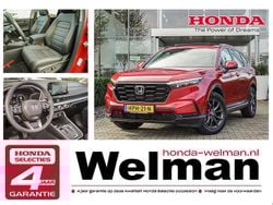 Rood Gebruikt 2025 Honda CR-V Elegance SUV | € 46.950 (Super prijs)