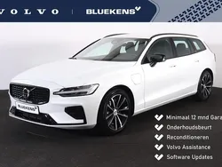 Wit Nieuw 2025 Volvo V60 Plus Stationwagen | € 51.900 (Eerlijke prijs)