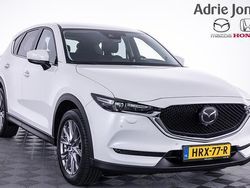 Wit Gebruikt 2020 Mazda CX-5 Luxury SUV | € 29.439 (Eerlijke prijs)