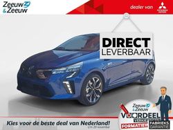 Nieuw 2025 Mitsubishi Colt Intense+ Hatchback | € 28.180 (Eerlijke prijs)