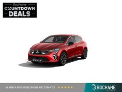 Sunrise red (rood metallic) Nieuw 2025 Mitsubishi Colt Intense+ Hatchback | € 31.290 (Eerlijke prijs)