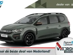Lichen kaki Nieuw 2024 Dacia Jogger Extreme MPV | € 29.095 (Eerlijke prijs)