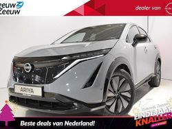 Grijs Nieuw 2025 Nissan Ariya Evolve SUV | € 52.930 (Iets duurder)