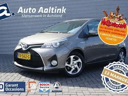Grijs Gebruikt 2016 Toyota Yaris Trend Hatchback | € 12.880 (Goede deal)