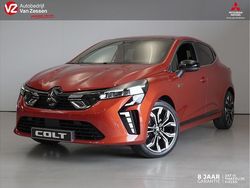 Rood Nieuw 2025 Mitsubishi Colt Intense+ Hatchback | € 28.790