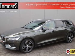 Bruin Gebruikt 2022 Volvo V60 Inscription Stationwagen | € 37.950 (Eerlijke prijs)
