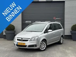Grijs Gebruikt 2007 Opel Zafira MPV | € 990 (Super prijs)