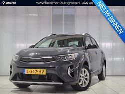 Grijs Gebruikt 2021 Kia Stonic SUV | € 16.950 (Eerlijke prijs)