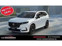 Nieuw 2025 Honda CR-V Advance SUV | € 56.900 (Eerlijke prijs)