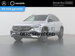 Zilver Gebruikt 2024 Mercedes EQA250 AMG SUV | € 39.850 (Eerlijke prijs)