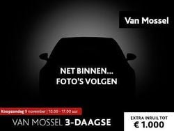 Zwart Gebruikt 2020 Nissan X-Trail Tekna SUV | € 24.940 (Eerlijke prijs)