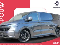 Grijs Gebruikt 2024 VW T6.1 Van | € 48.450 (Duur)