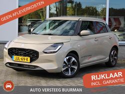 Bruin Nieuw 2025 Suzuki Swift Hatchback | € 25.603 (Eerlijke prijs)