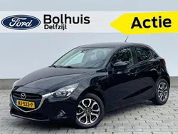 Zwart Gebruikt 2017 Mazda 2 Hatchback | € 14.045 (Eerlijke prijs)