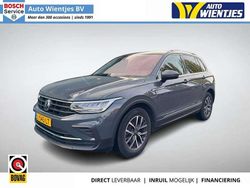 Grijs Gebruikt 2021 VW Tiguan Business SUV | € 21.950 (Eerlijke prijs)