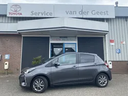 Grijs Gebruikt 2020 Toyota Yaris Hybrid Hatchback | € 17.445 (Goede deal)