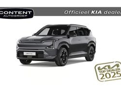 Gravity grey (grijs metallic) Nieuw 2026 Kia EV5 2 SUV | € 49.340