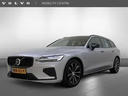 Grijs Gebruikt 2025 Volvo V60 Stationwagen | € 53.435 (Duur)
