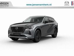 Grijs Nieuw 2025 Mazda CX-60 Edition SUV | € 64.790 (Eerlijke prijs)
