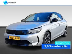 Grijs Nieuw 2025 Opel Corsa Hatchback | € 25.890 (Eerlijke prijs)