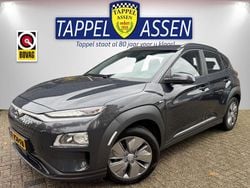 Grijs Gebruikt 2020 Hyundai Kona Comfort SUV | € 15.950 (Goede deal)