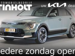 Groen Nieuw 2025 Kia e-Niro Air SUV | € 41.450 (Duur)
