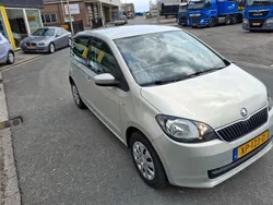 Grijs Gebruikt 2014 Skoda Citigo Hatchback | € 8.250 (Eerlijke prijs)