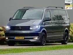 Overige Gebruikt 2017 VW T6 Highline Van | € 24.940 (Goede deal)