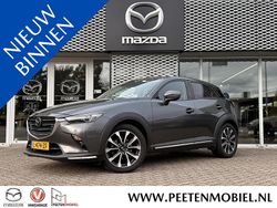 Grijs Gebruikt 2019 Mazda CX-3 SUV | € 23.490 (Eerlijke prijs)