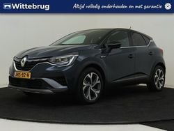 Grijs Gebruikt 2022 Renault Captur R.S. SUV | € 23.925 (Eerlijke prijs)