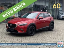 Rood Gebruikt 2017 Mazda CX-3 SUV | € 15.950 (Eerlijke prijs)