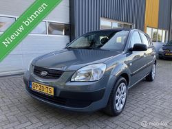 Grijs Gebruikt 2008 Kia Rio Hatchback | € 2.649 (Eerlijke prijs)