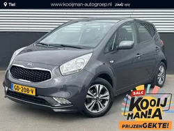 Grijs Gebruikt 2015 Kia Venga First Edition Hatchback | € 10.900 (Eerlijke prijs)