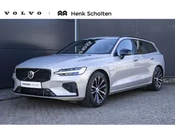 Zilver Gebruikt 2024 Volvo V60 Plus Stationwagen | € 49.950 (Iets duurder)