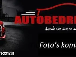 Zwart Gebruikt 2014 VW Beetle Design Hatchback | € 14.950 (Iets duurder)