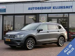 Grijs Gebruikt 2019 VW Tiguan Allspace Comfortline SUV | € 25.450 (Eerlijke prijs)