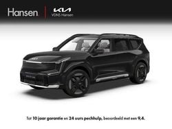 Zwart Nieuw 2025 Kia EV9 GT-Line SUV | € 77.745 (Goede deal)