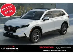 Nieuw 2024 Honda CR-V Advance SUV | € 57.560