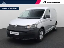 Zilver Nieuw 2024 VW Caddy Comfortline MPV | € 24.390 (Eerlijke prijs)