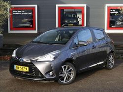 Grijs Gebruikt 2017 Toyota Yaris Hybrid Premium Hatchback | € 16.400 (Eerlijke prijs)